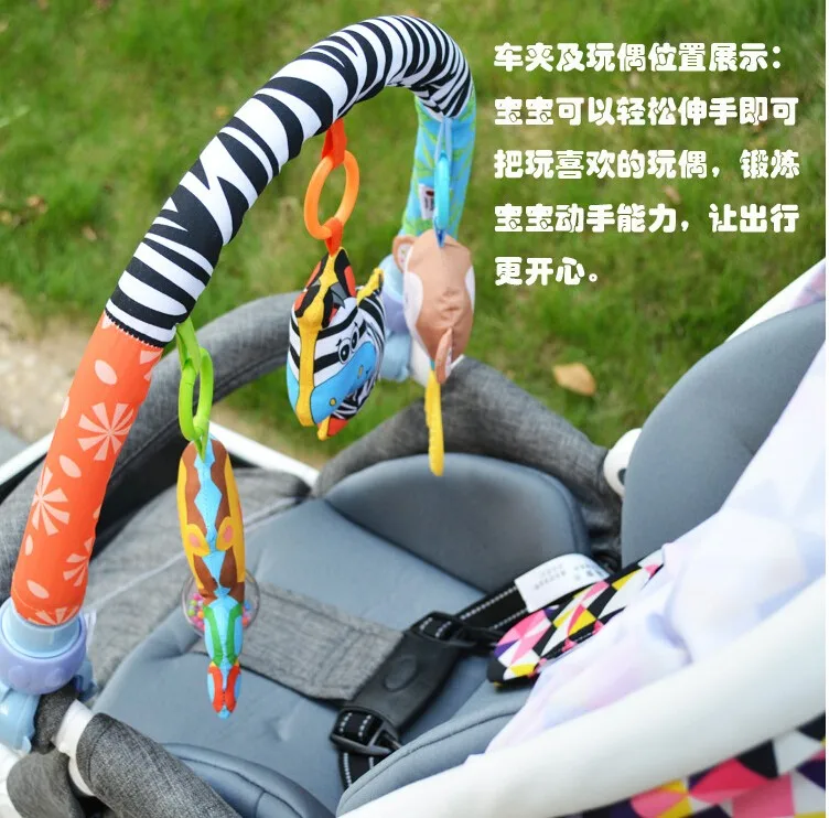 SOZZY Baby Hanging Toys Stroller Bed Crib For Tots Cots rattles seat plush Stroller Mobile Gifts animals Zebra Rattles 40% off