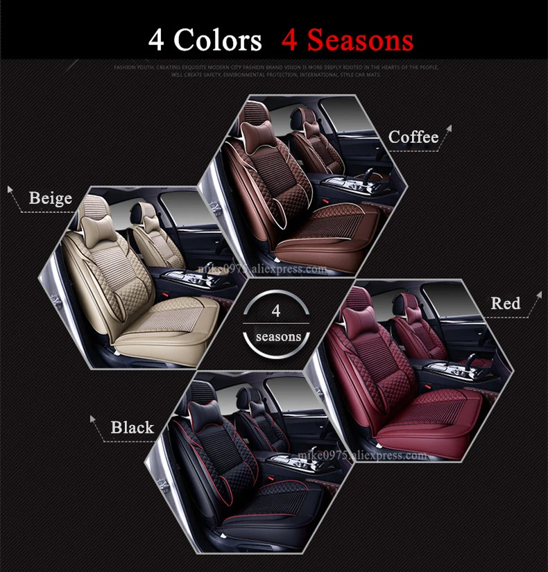 Cool Summer Viscose Seat Cover  48