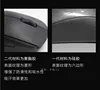 2pcs/pack Original Hotline Games 2nd generation DIY mouse Anti-slip Tape mouse skidproof paster 7*14cm diamond ► Photo 3/5