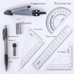 8 шт. линейка циркуль набор треугольная линейка ластик транспортир многоцелевой математический Набор для школьные принадлежности для