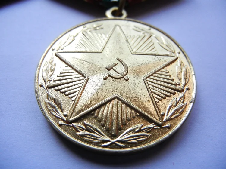 Аутентичная советская Юнион CCCP удовлетворительная служебная медаль ранг старый