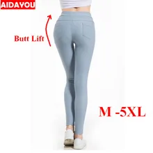 Поддельные джинсы женские брюки размера плюс 5XL деним винтажные Прямые леггинсы со средним обхватом талии повседневные брюки женские ouc2505