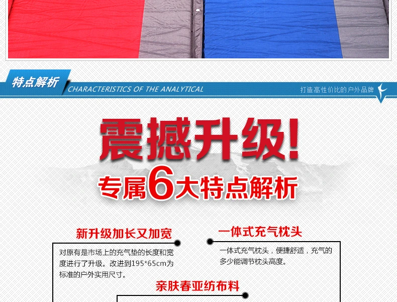 China mattress outdoor Suppliers