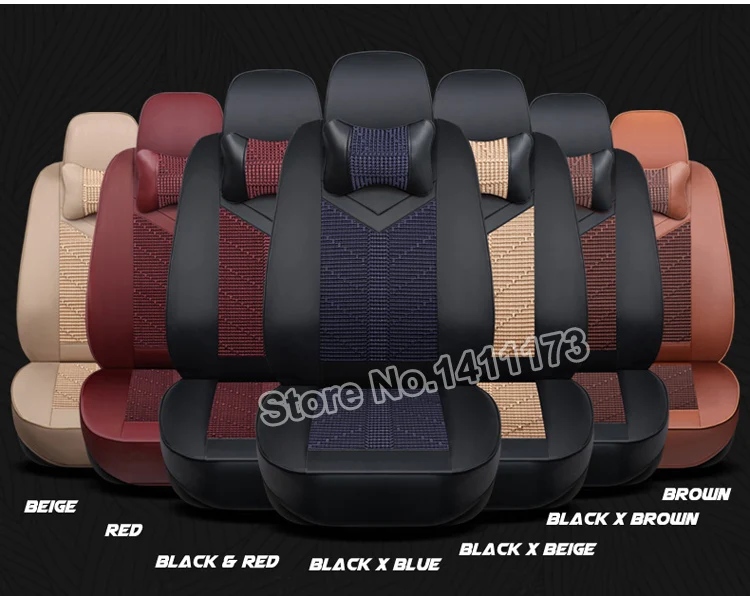 628 car seat covers (8)