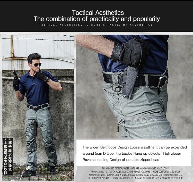 Мужские солдатские военные штаны SWAT, мужские хлопковые ветрозащитные тактические штаны с карманами, водонепроницаемые военные брюки-карго