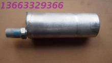 The Great Wall Harvard CUV Harvard H3 Harvard H5 Wingle pickup air conditioning condenser liquid storage bottle drying drying bo