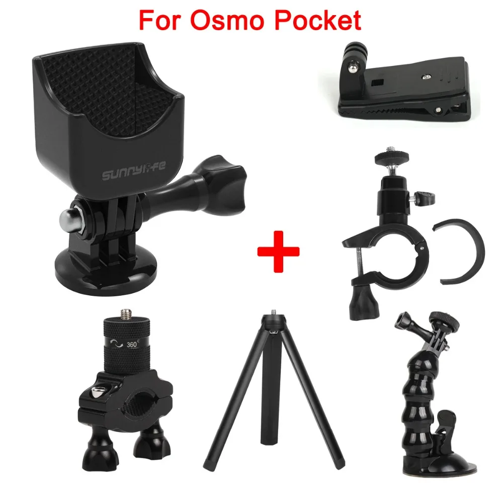 

Multifunctional Expanding Adapter Accessories Set with 1/4" Screw For DJI OSMO Pocket Handheld Gimbal Stabilizer
