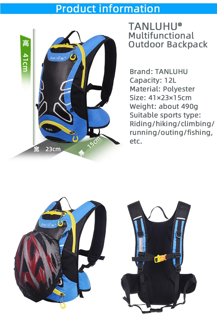 Flash Deal TANLUHU Waterproof Bicycle Bags Cycling Backpack Breathable 12L Ultralight Bike Water Bag outdoor sport Climbing Hydration pack 0