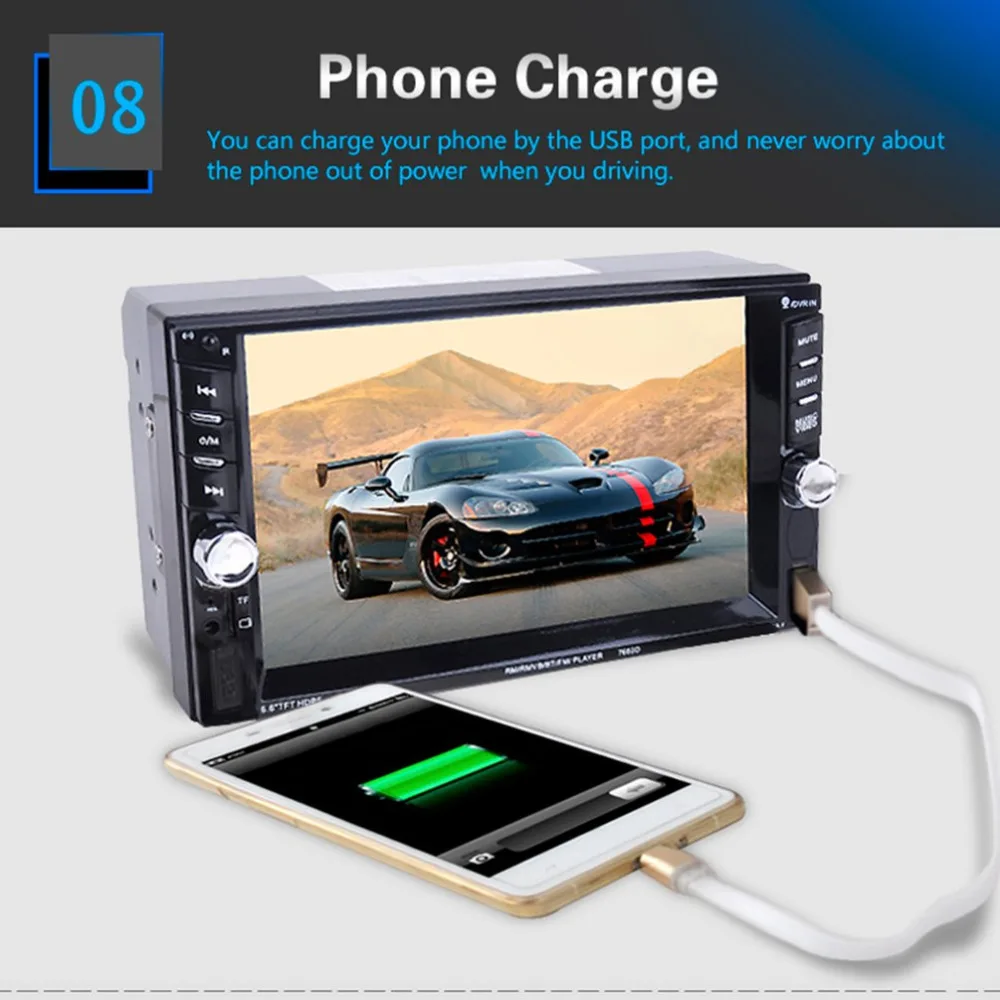 

New 7625D HD Digital 6.6 Inch Touch Screen Car Multimedia Player Support Mobile Phone Interconnection Bluetooth Hands-free Call
