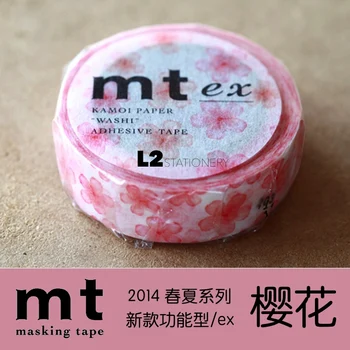 

Mt paper tape mt ex 201 for 4m s roll for hobo notebook Sakura