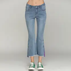 2054 летние полосатые корейские модные 5XL Большие размеры джинсы для женщин Свободные колокольчики джинсы с кроем для женщин Feminino свободные