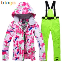 Лыжный костюм для женщин Зимний лыжный набор ветрозащитный водонепроницаемый дышащий спортивный костюм для женщин зимняя куртка и брюки женский Сноубординг