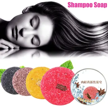 

Shampoo Soap With Box Hair Care Nourishing Anti Dandruff Oil Control Fragrance Handmade Soaps Hot Mdf