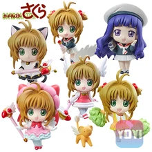 2020 аниме Card Captor фигурки Сакура КИНОМОТО Сакура Daidouji Томойо ПВХ Фигурки игрушки Cardcaptor Sakura 1 шт. отправить в случайном порядке