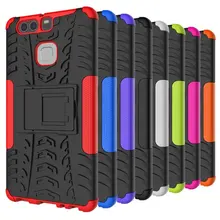 HUAWEI P9 защитный чехол для мобильных телефонов для P9 Hyun стент комбо против падения Чехол для мобильного телефона из поликарбоната+ ТПУ Корпус