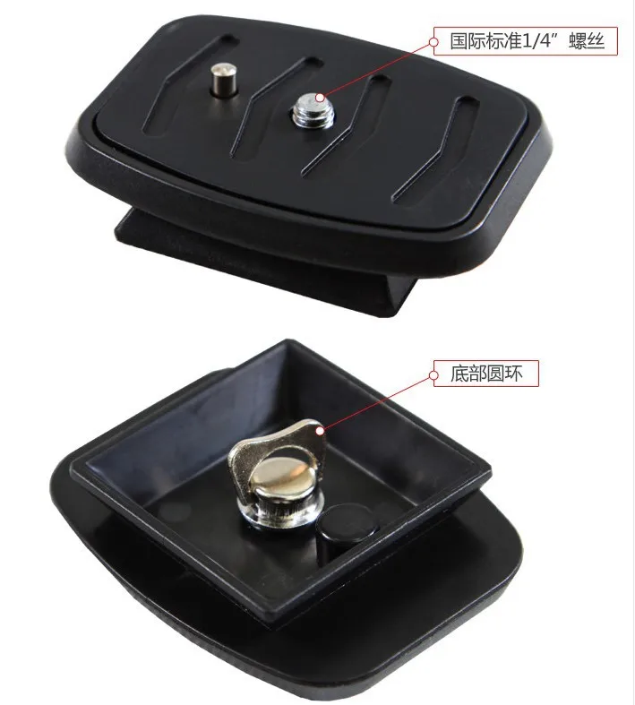 

weifeng Tripod Head Quick Release Plate for WT 3730 3770 3750 3570 3550 3540 3530