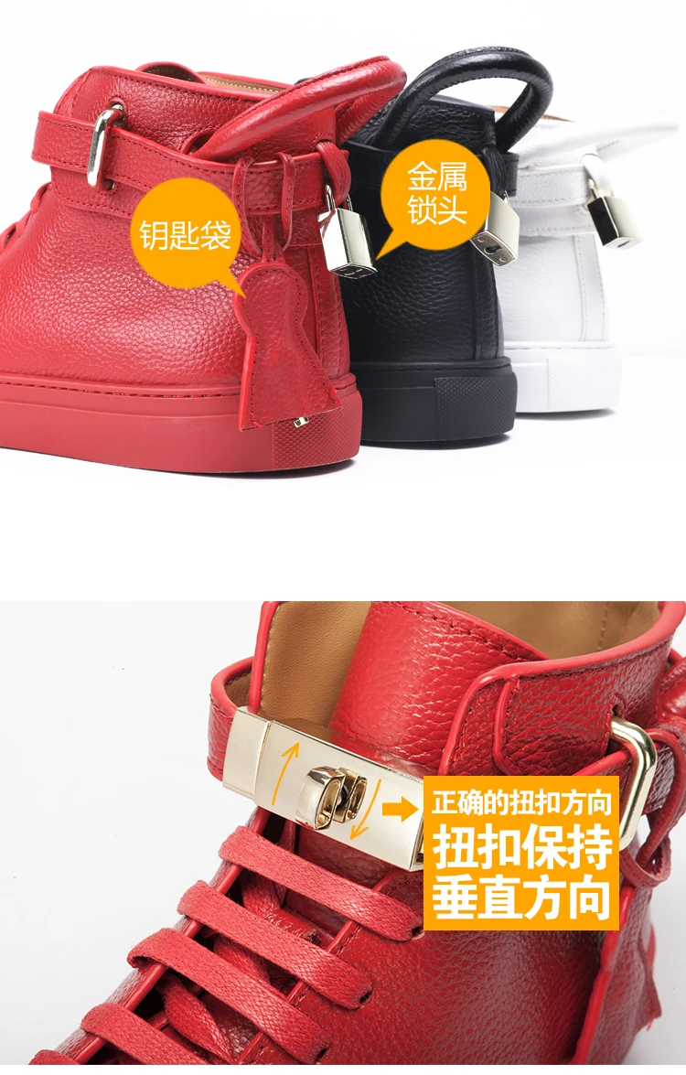 Высокая модная обувь мужская трендовая универсальная обувь с замком Мужская обувь Корейская версия кроссовок instagram очень популярная