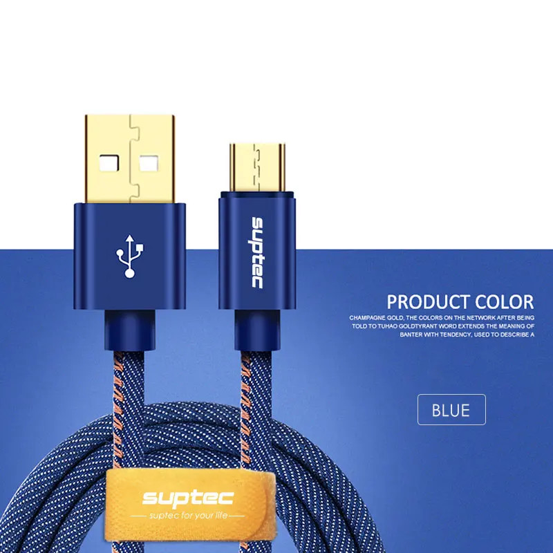Suptec Micro USB кабель для Samsung S7/S6/S5 Xiaomi Huawei LG Android Phone деним Плетеный золото- покрытием быстрой зарядки Зарядное устройство Шнур - Цвет: Blue