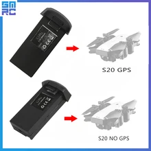 Y logopeda S20 drone no GPS o GPS accesorios 3,7 V 1800 de 7,4 V 900 mAh batería de largo tiempo de acción motor A las hélices del marco de protección