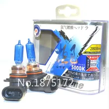2x9006 HB4 12 V 5000 K 100 W Экстрим Платиновый Супер Белый Ксенон, HOD, галогенные лампы Хрустальные Видения Ультра Обновите автомобильные лампы для передних фар