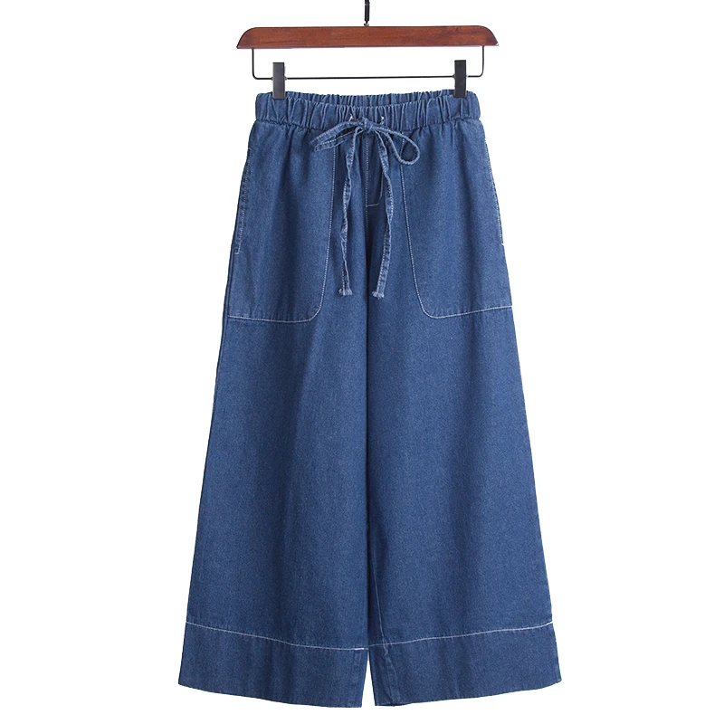 2023 New Denim AnkleLength Pants Women Summer 5XL Elastic waist Wide