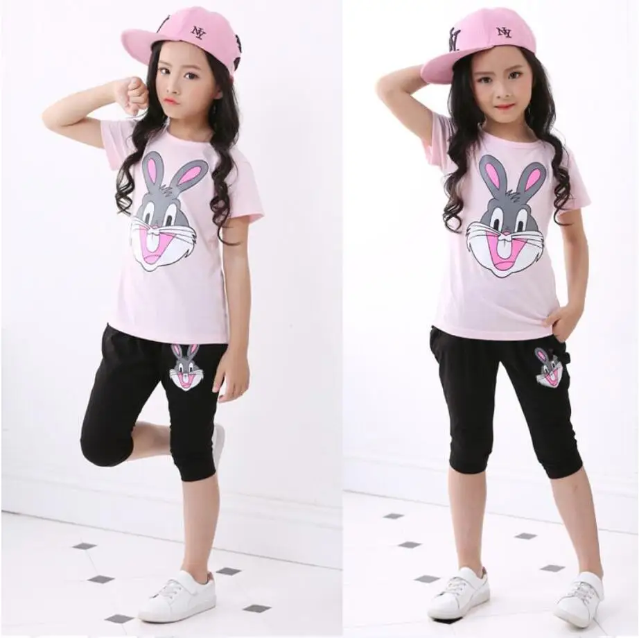 QQ20180412205443