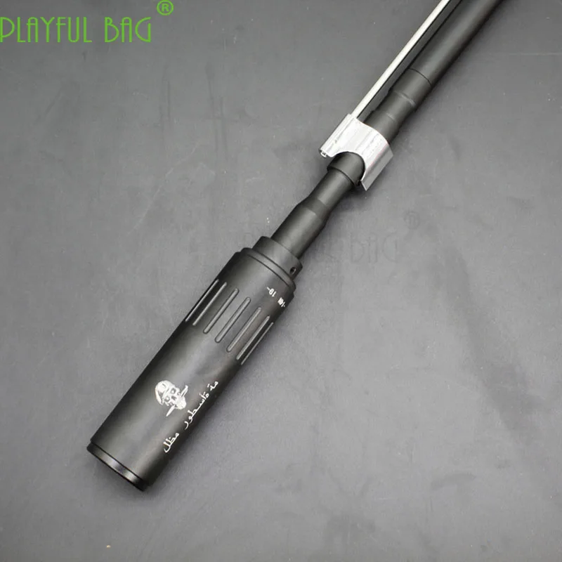 Water-bullet-gun-upgrade-material-outer-tube-19-concave-convex-tube-can-be-added-topspin-14 (1)