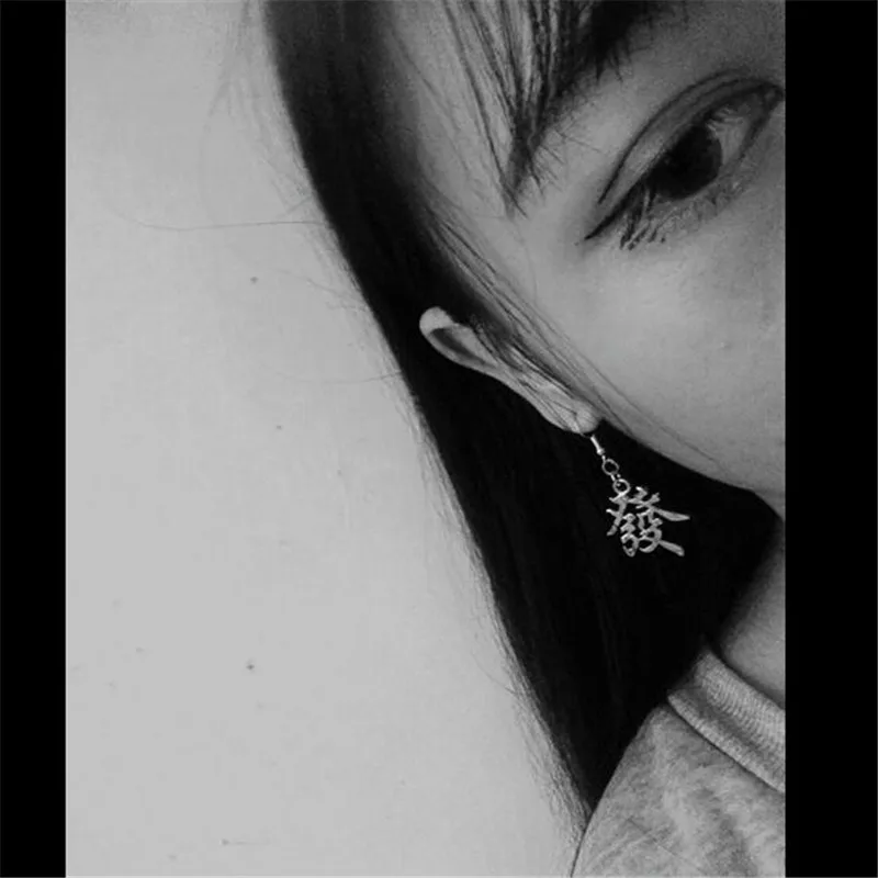 QQ20190421222247