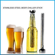304 Нержавеющая сталь лед палочка для вина вино в виде мороженого и Пиво Вино охлаждающая трубка пива быстрая охлаждающая трубка с двойным