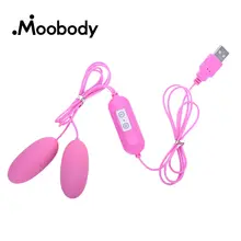 Multi-speed Dual Vibrating Eggs Anal Clitoris Stimulator Powerful G-Spot Bullet Vibrator USB Charging Sex Toys For Women Men Gay