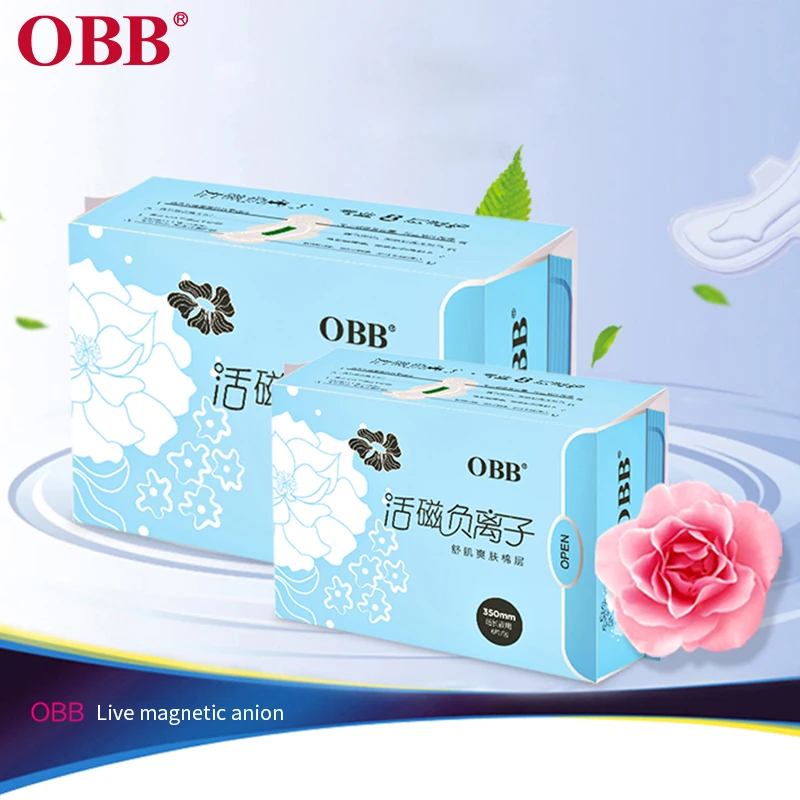 OBB 350mm 2 Pack New Anion Sanitary Napkins Pads Cotton Ultra Soft Disposable Leakproof