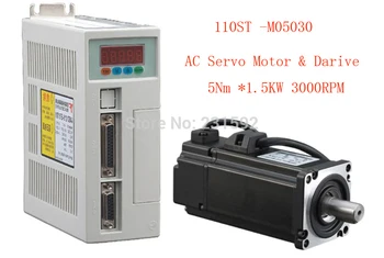 

1set 110ST-M05030 AC SERVO MOTOR 5.0N.M 1.5KW WITH DRIVER AND CABLE