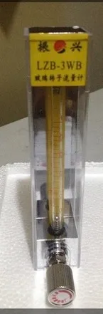 LZB 6WB 0 04 06 л/мин жидкий стеклянный ротаметр 1 л|rotameter| |