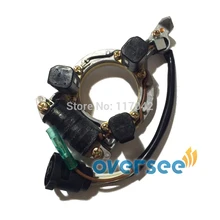 OVERSEE 6H3-85510-A1-00 Outboard Starter For Yamaha,Pursun Outboard Engine 60HP E60MLHY GENERATOR