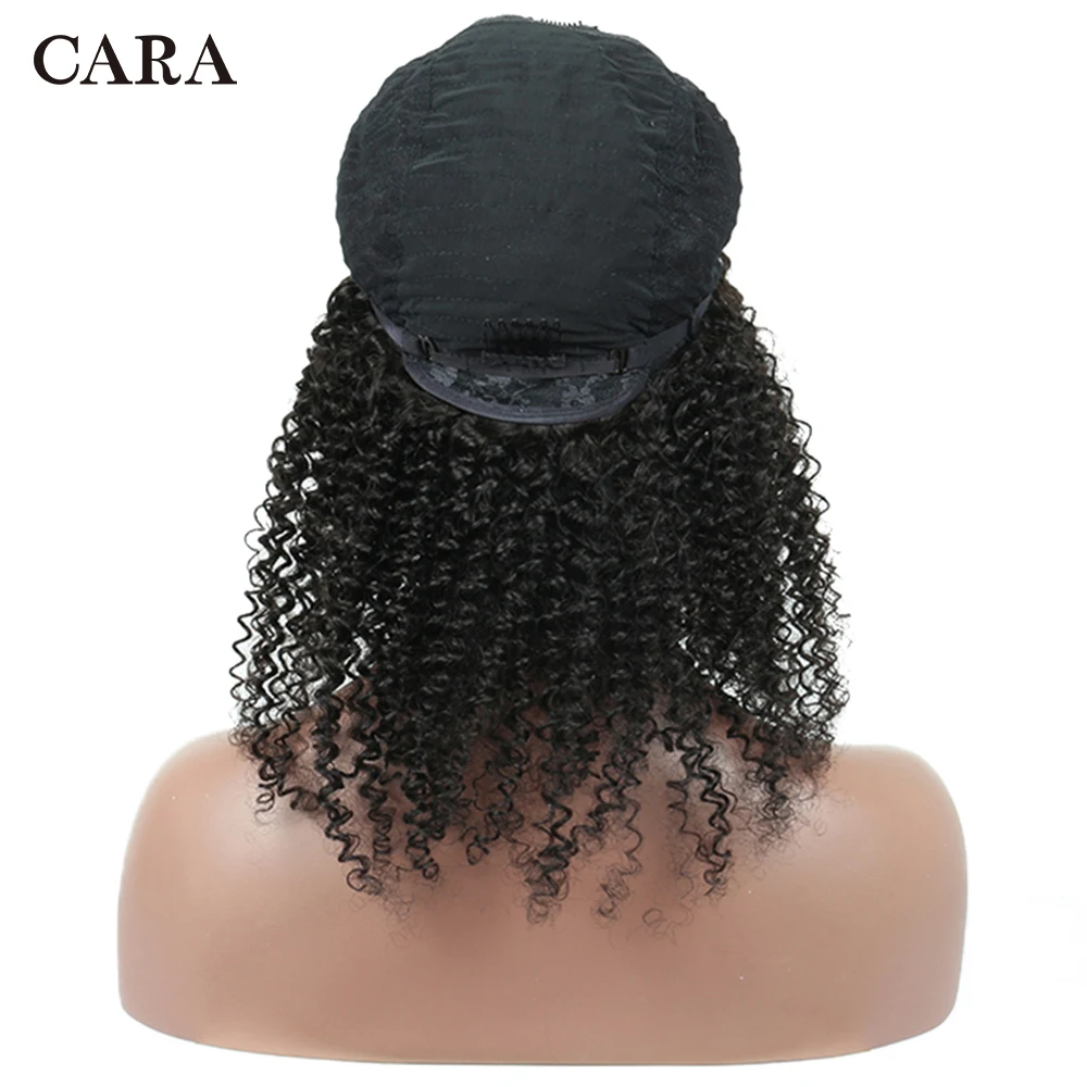 Бесклеевая монгольская U часть парик 3B 3C натуральный кудрявый вьющиеся человеческие волосы парики для женщин 250 высокая плотность черный парик Remy CARA