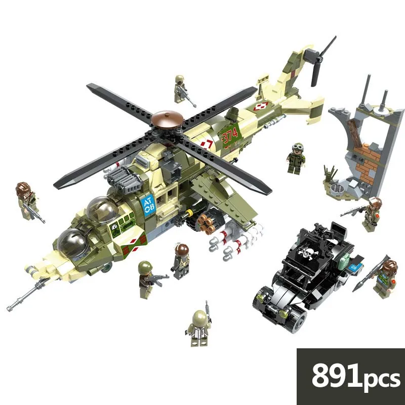 9927062161_1604299505