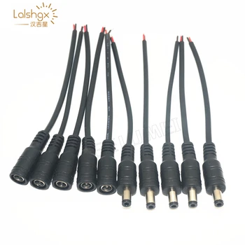 

100pcs/Pack Male or Female Cable 5.5x2.1mm Plug DC Connector Wire led DC plug For 3528 5050 LED Strip IR RF Remote Controller