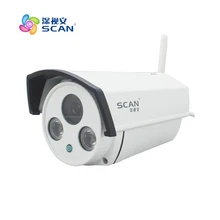Hd Wifi Ip Camera 2 0mp Wireless Onvif Waterproof Outdoor Home Cmos font b Cctv b