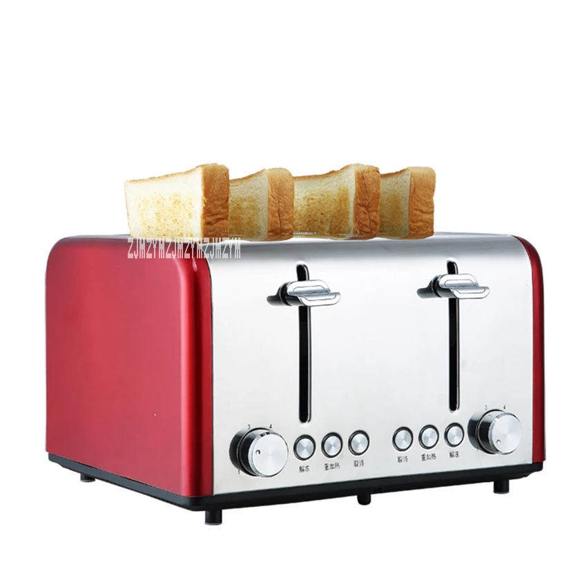 HT-6218 Household Automatic Electric Toaster Commercial 6-Gear Adjustment Bread Machine Multifunctional 4-Slice Bread Maker