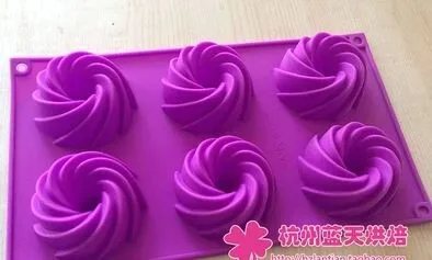 QQ1