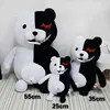 2022 Dangan Ronpa Super Danganronpa 2 Monokuma Black & White Bear Plush Toy Soft Stuffed Animal Dolls Birthday Gift for Children ► Photo 2/6