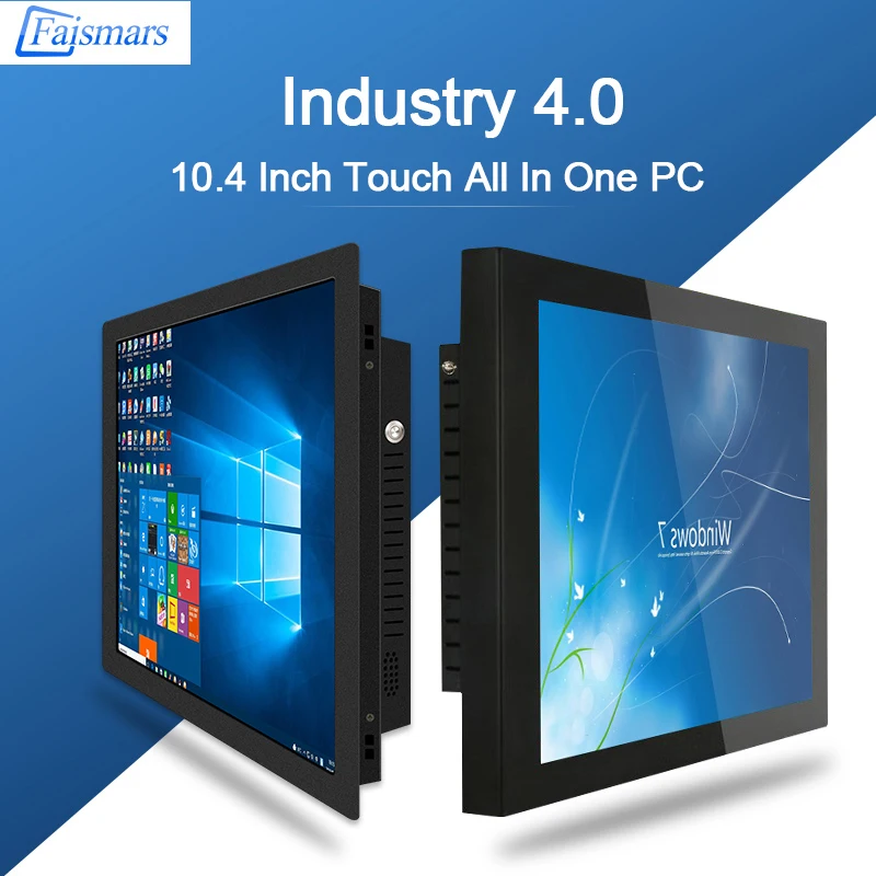 Faismars 10.4 inç 1024x768 Intel J1900 2.0GHz hepsi bir PC kapasitif/rezistif dokunmatik endüstriyel Panel bilgisayar masaüstü bilgisayar