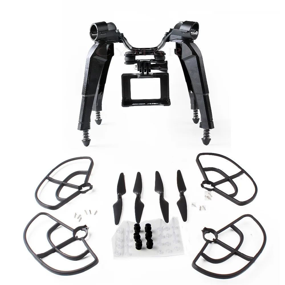 

RC Quadcopter MJX Bugs 2W & MJX B2W holder large arc springs landing gear support camera inserted into beach unmanned aircraft