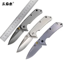 Sanrenmu 7056 складной карманный нож 8cr14Mov лезвие стальная ручка Открытый Тактический Кемпинг Охота выживания l портативный EDC инструмент
