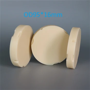 

5 Pieces OD95*16mm Dental Lab Materials PMMA Block for Denture Prosthesis M1,M3,M5 ZirkonZahn Milling System PMMA Blanks