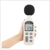 RZ Digital Sound Level Meter Noise Neter 30-130dB High Precision Handheld Noise Tester Indoor Audio Level Decibel Meter GM1357 3