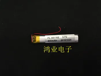 

3.7V polymer lithium battery 541162P 400MAH recording pen, point reading pen, wireless earphone, small speaker.