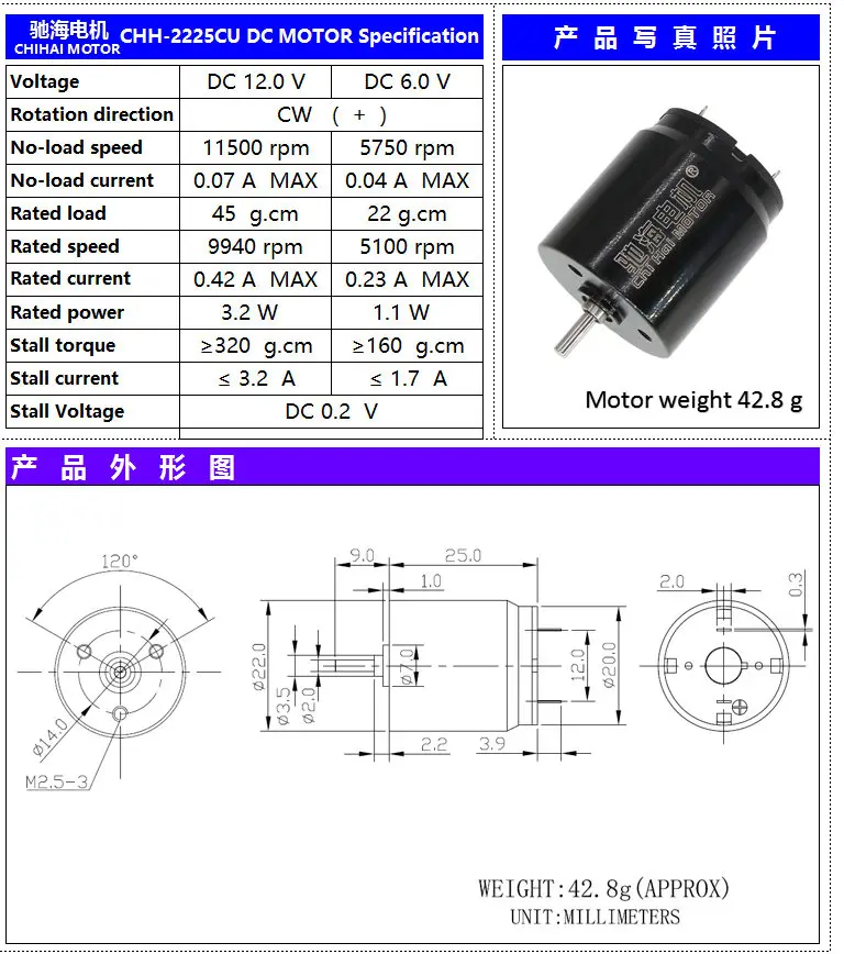 Do Motor DC Alta Velocidade Magnetoeléctricos NdFeB Motor 12v 6v