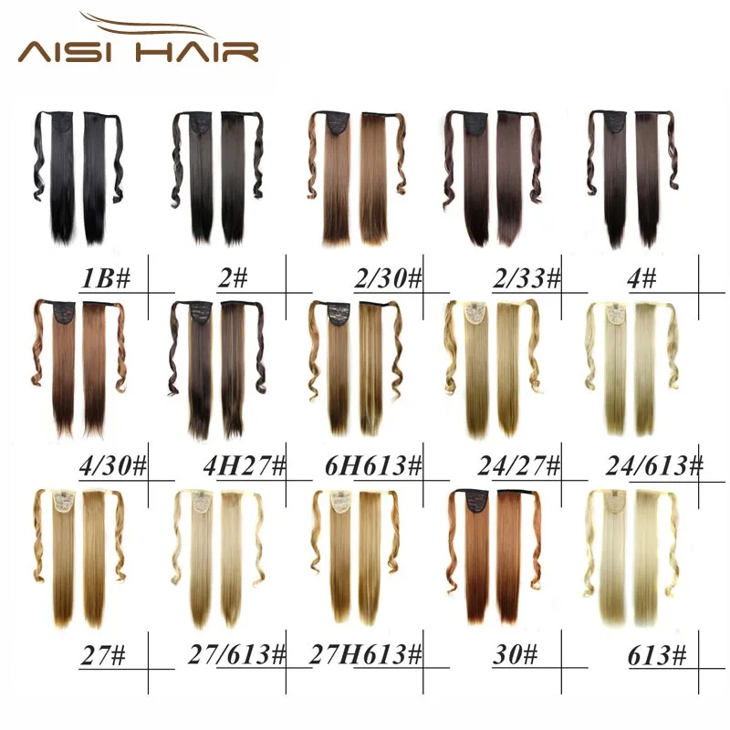I's a wig 24\