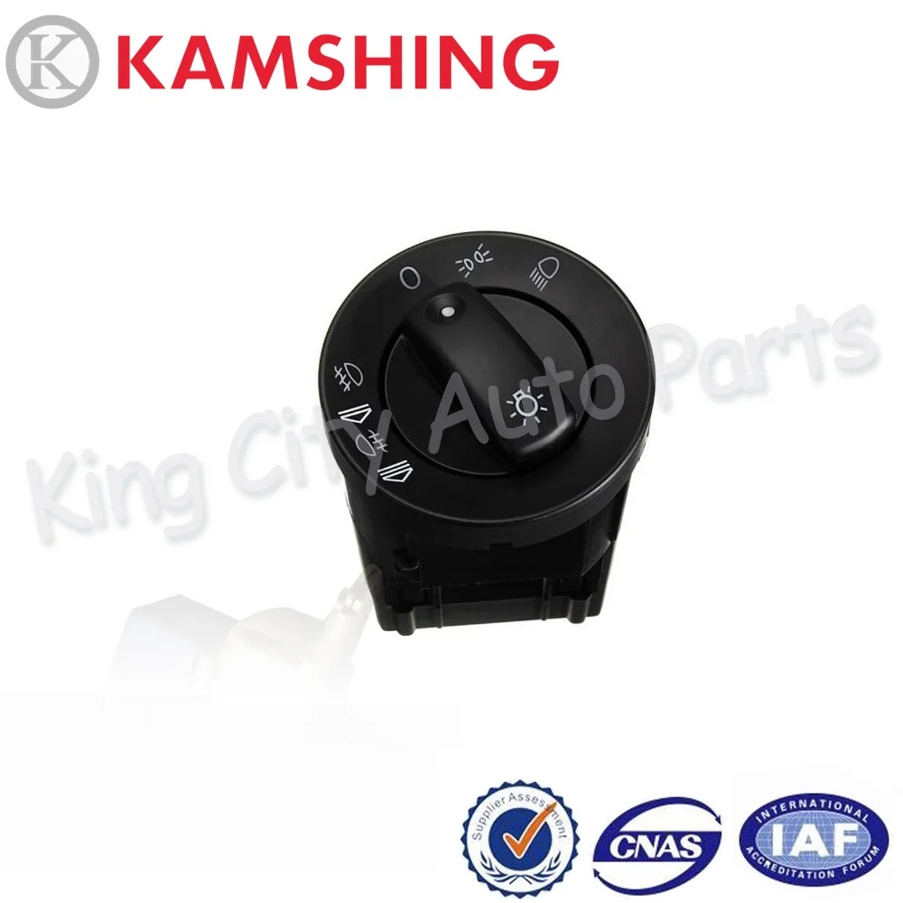  A4 OEM 8E0941531 (1)